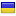 instalegram.com server is located in Ukraine